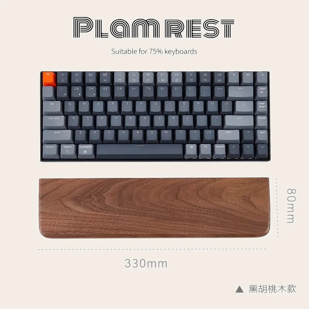 Wrist Rest Wood - مسند راحة اليد للوحة المفاتيح بنسبة