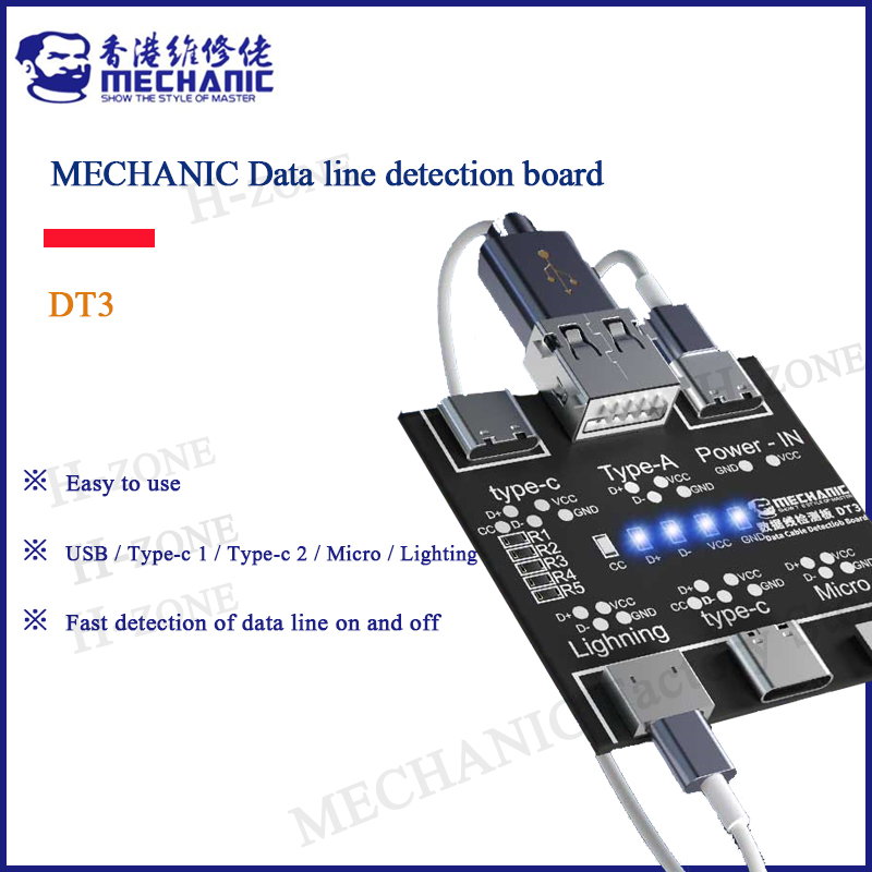 ميكانيكي DT3 كابل بيانات كشف م - مراجعة Mechanical Switch Tester وسعره
