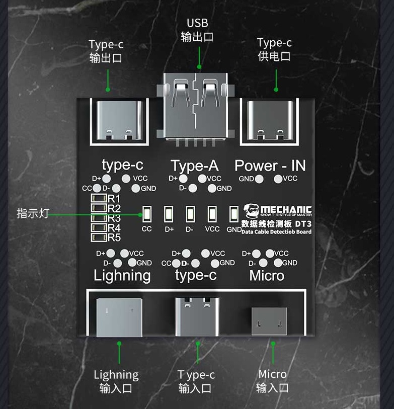 ميكانيكي DT3 كابل بيانات كشف م - مراجعة Mechanical Switch Tester وسعره