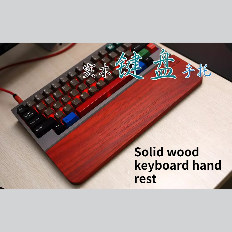 لوحة المفاتيح الميكانيكية Pada - مراجعة Wrist Rest Wood وسعره