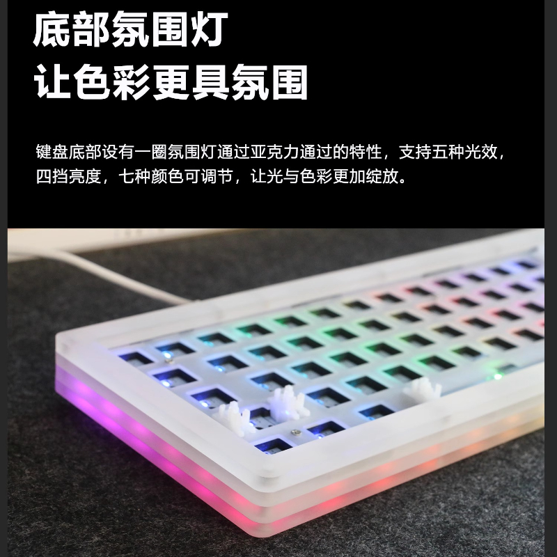 Acr 68Pro مجموعة لوحة المفاتيح - مراجعة Gaming Keyboard Extension وسعره