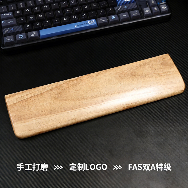 مسند معصم خشبي من خشب الجوز ال - مراجعة Wrist Rest Wood وسعره