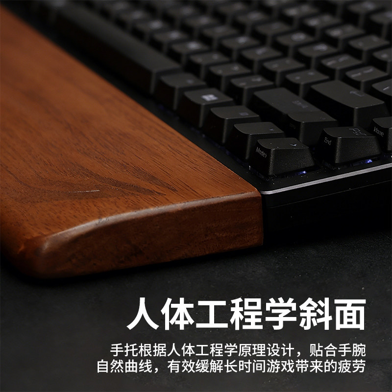 مسند معصم خشبي من خشب الجوز ال - مراجعة Wrist Rest Wood وسعره